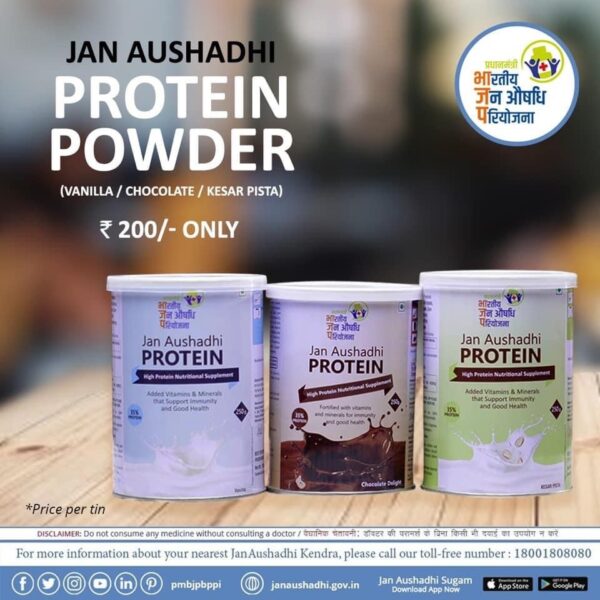 Jan Aushadhi Protein Powder 250gm Buy Online on Janaushadhi Store